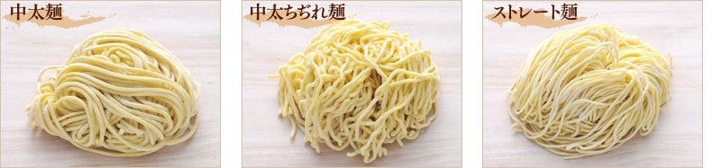 その他の代表的な麺